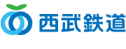 SEIBU 西武鉄道株式会社